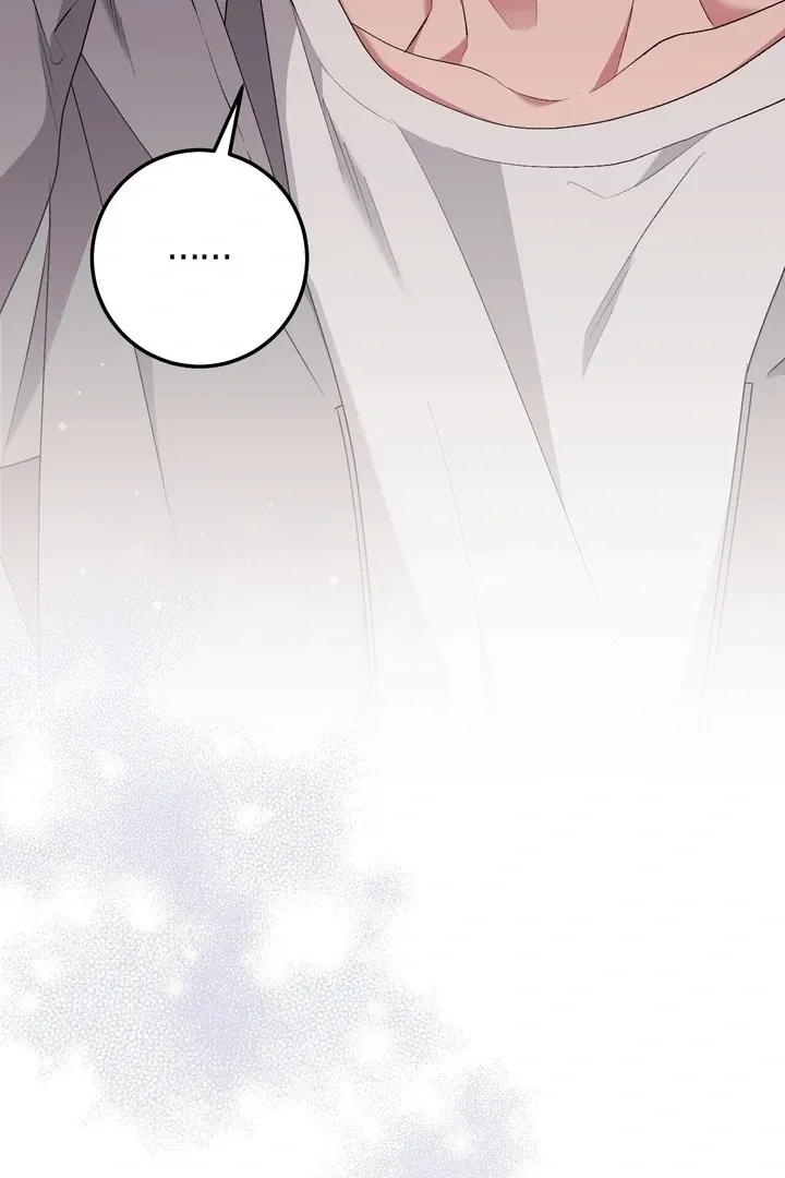 Erotic Strawberry Milk