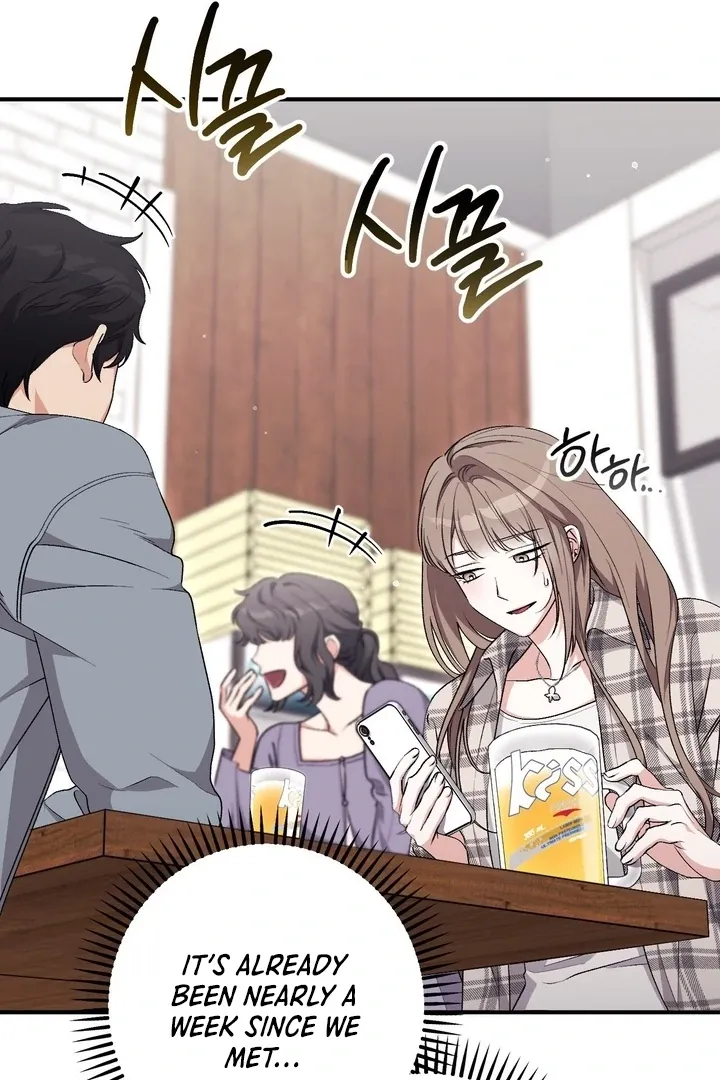 Erotic Strawberry Milk