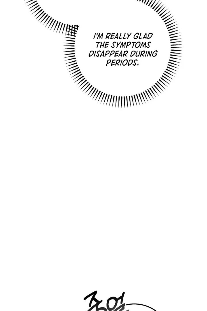 Erotic Strawberry Milk