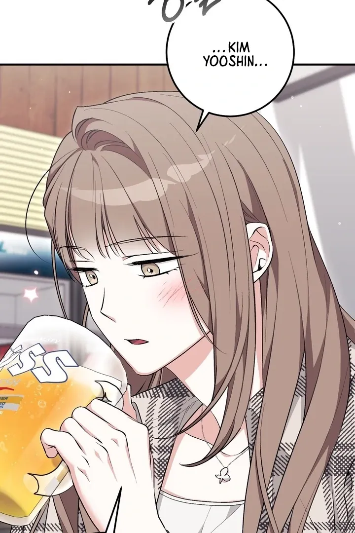 Erotic Strawberry Milk