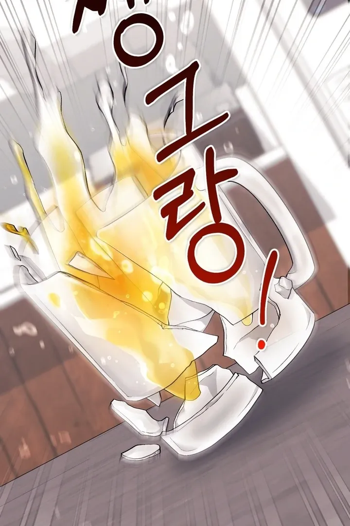 Erotic Strawberry Milk