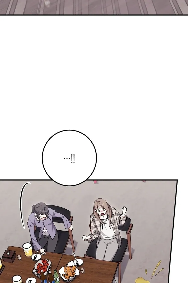 Erotic Strawberry Milk