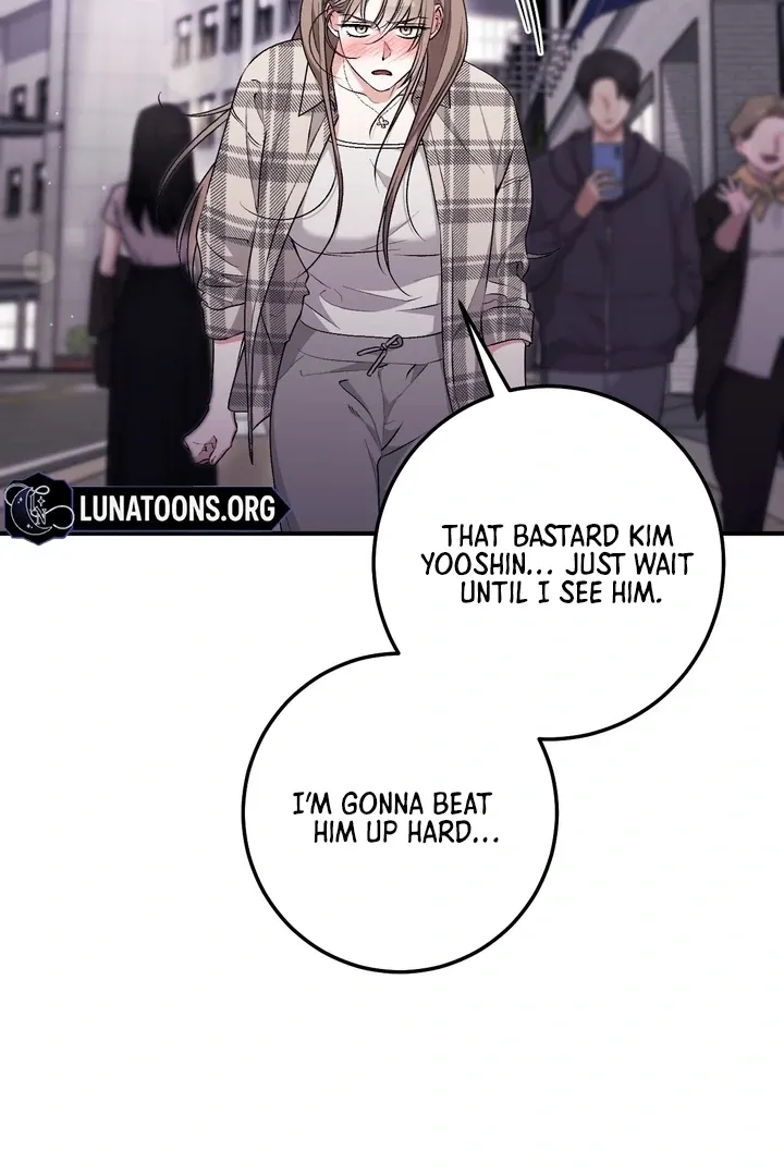 Erotic Strawberry Milk