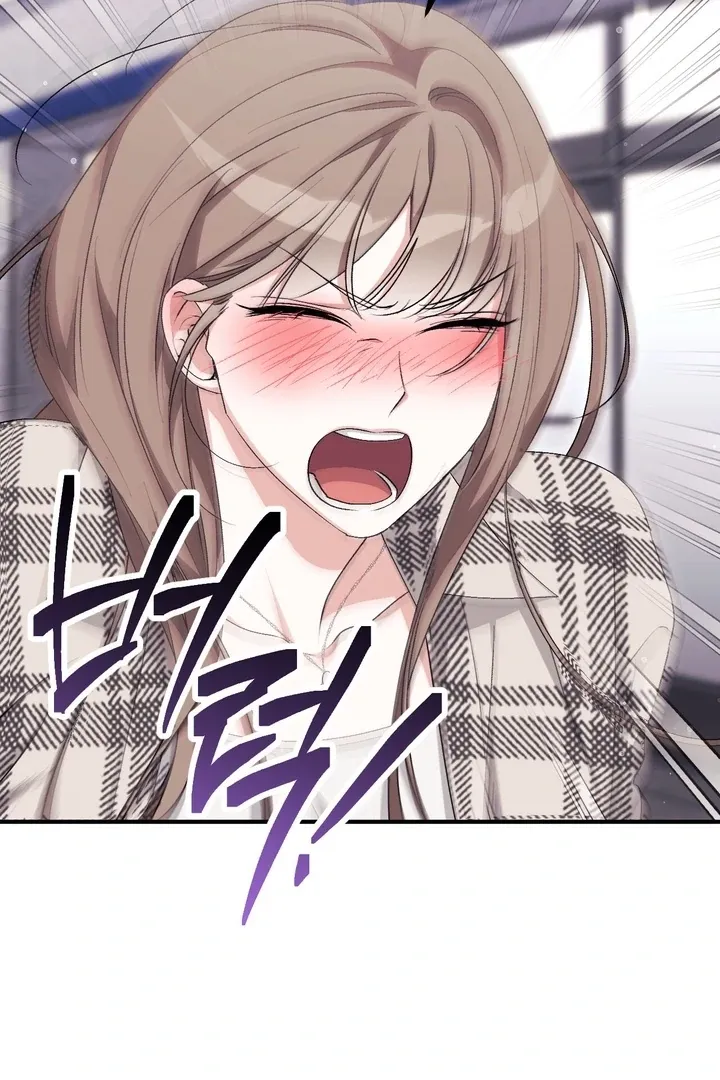 Erotic Strawberry Milk