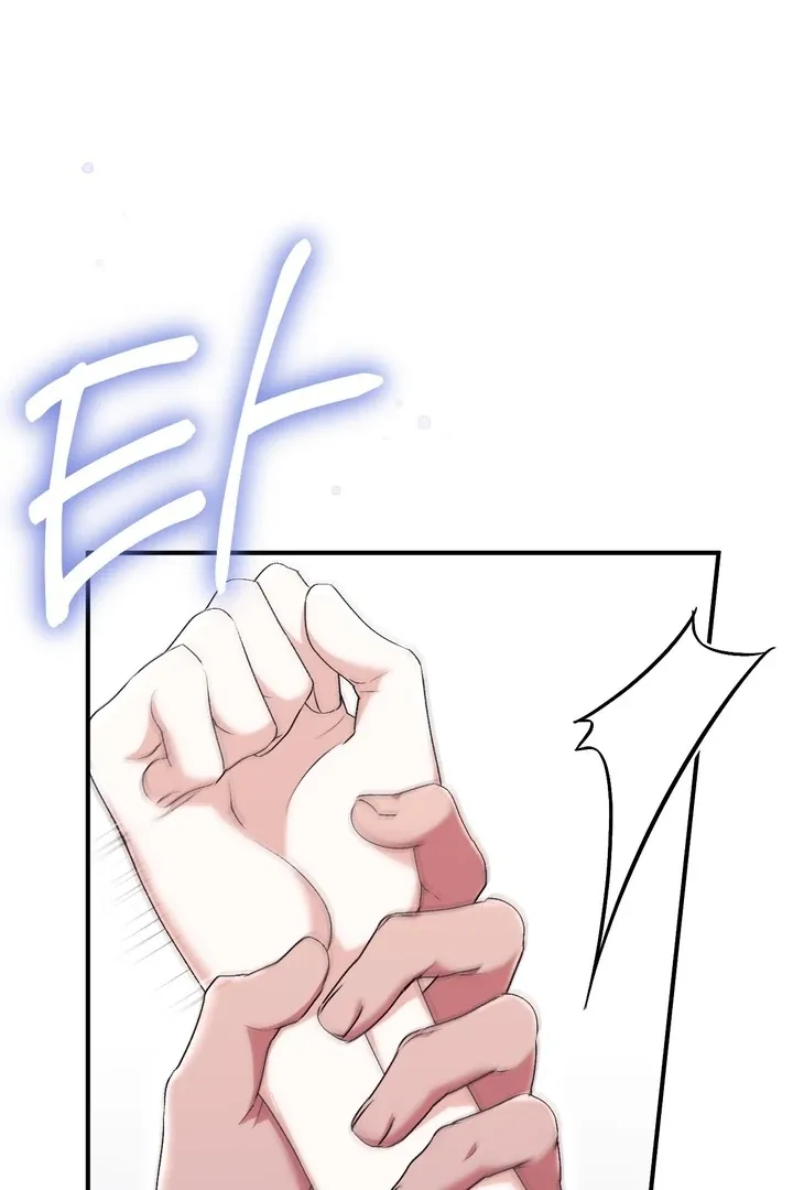 Erotic Strawberry Milk