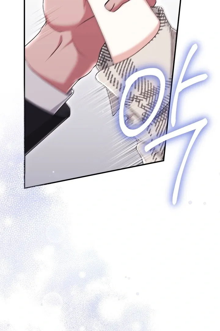 Erotic Strawberry Milk