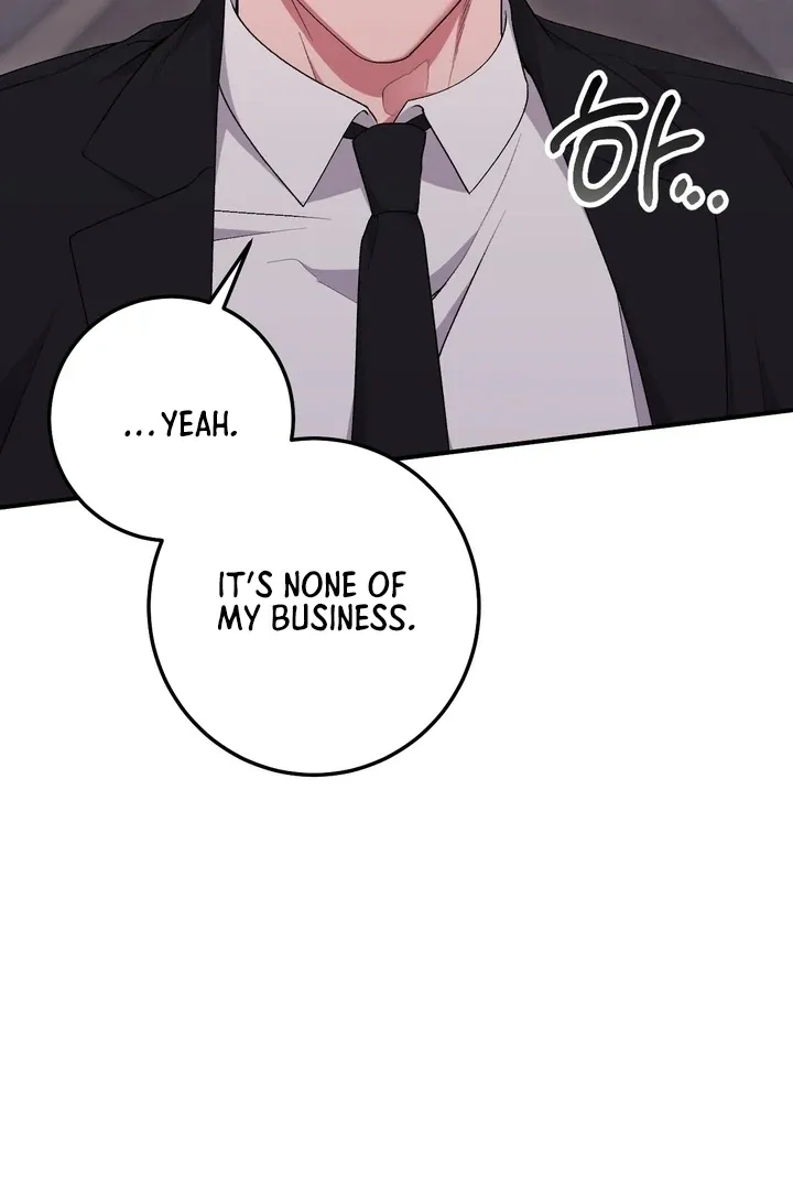 Erotic Strawberry Milk