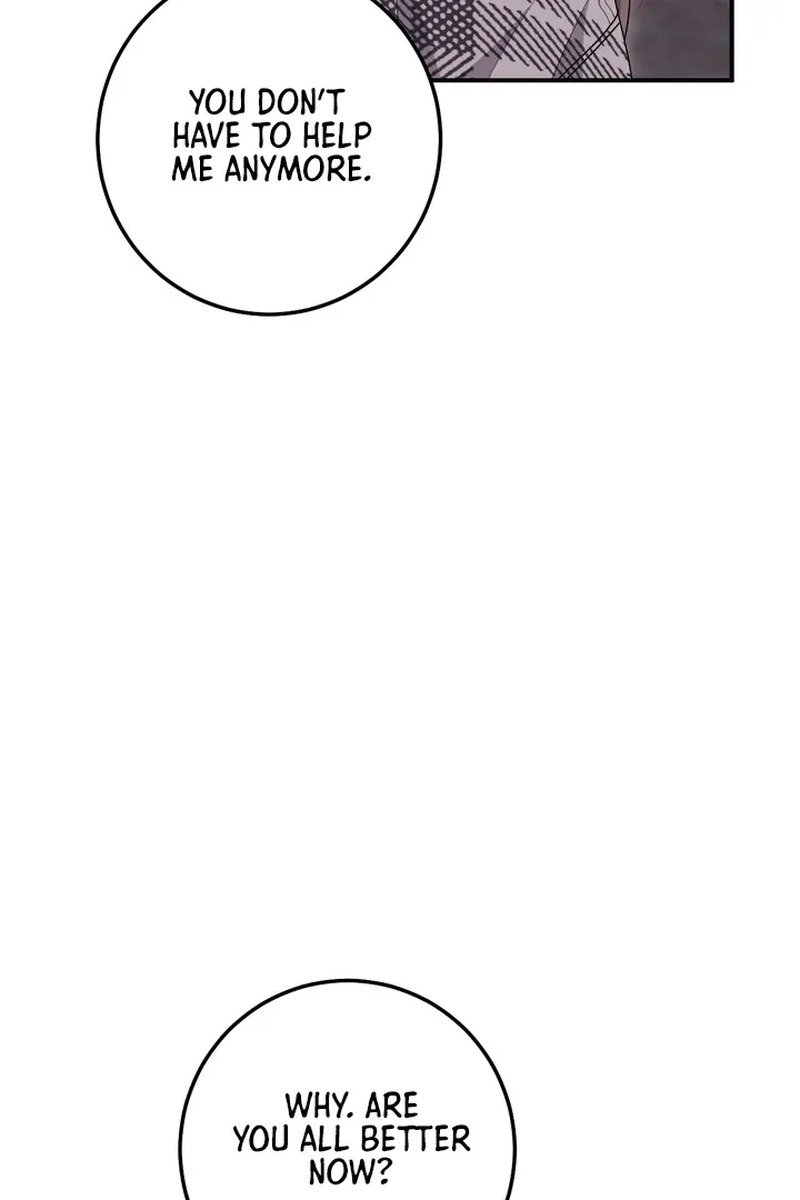 Erotic Strawberry Milk