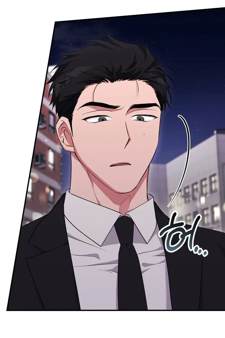 Erotic Strawberry Milk