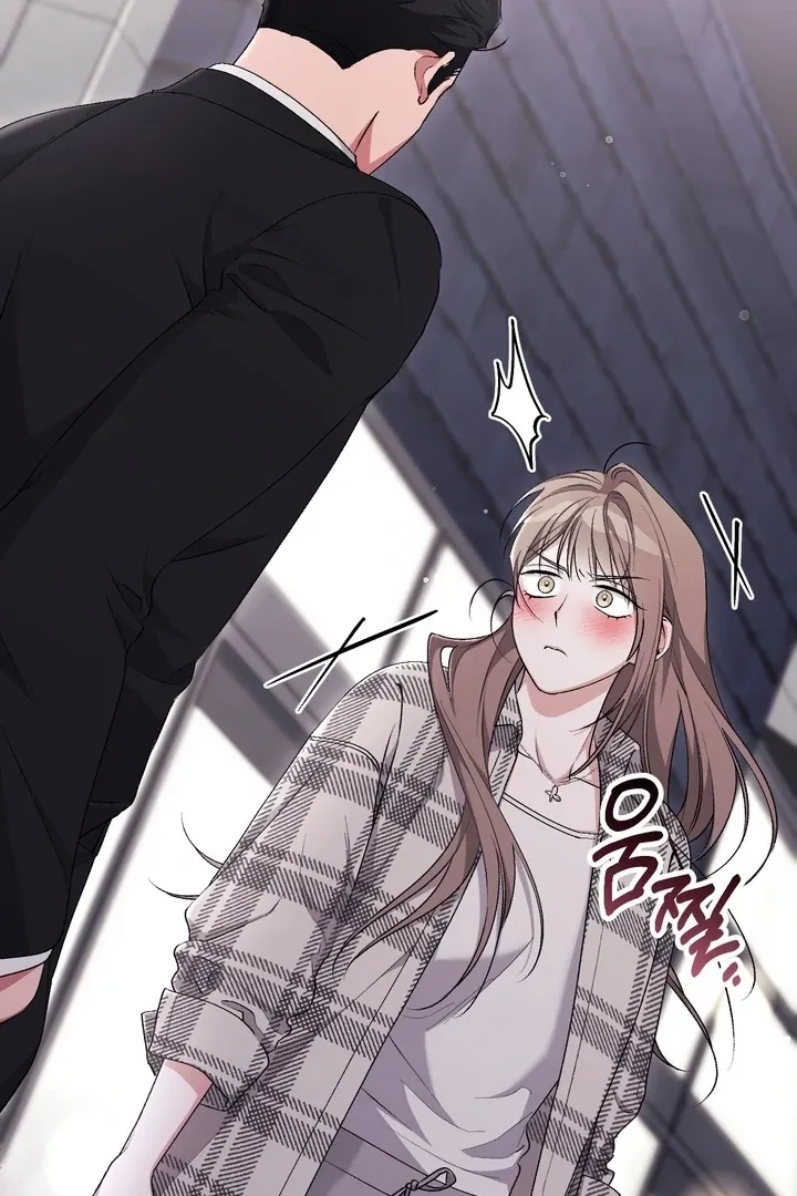 Erotic Strawberry Milk