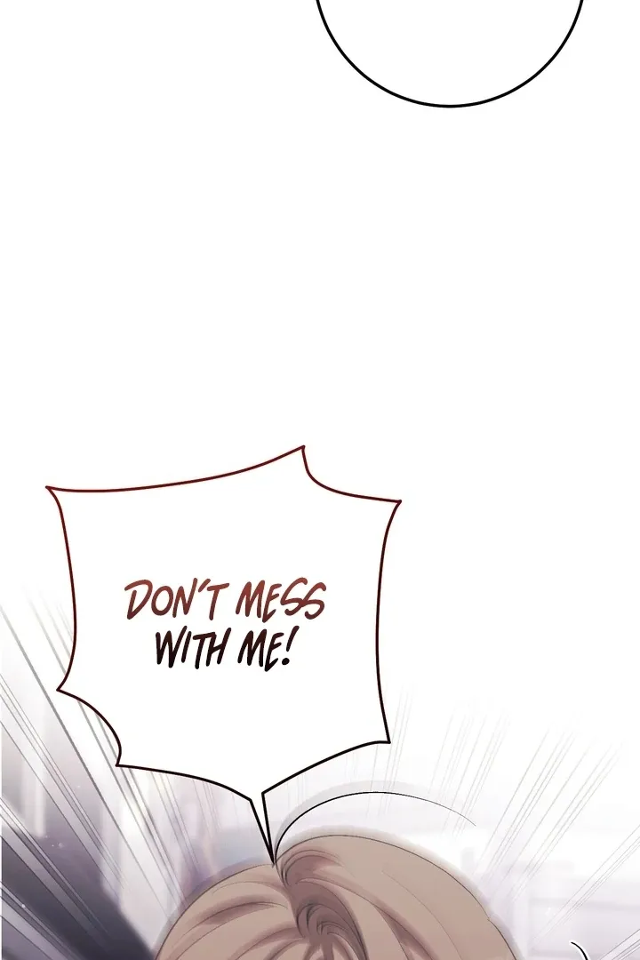 Erotic Strawberry Milk