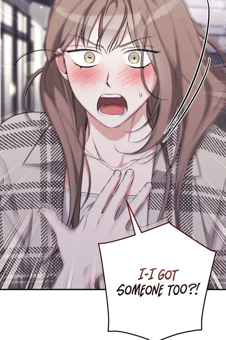 Erotic Strawberry Milk