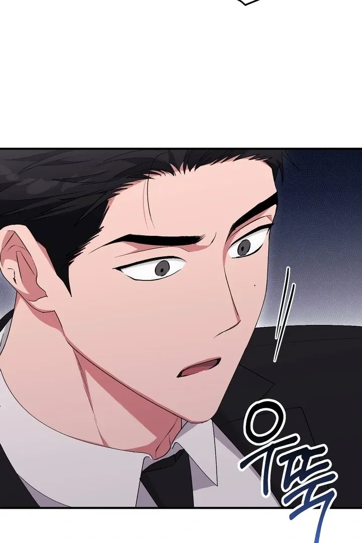 Erotic Strawberry Milk