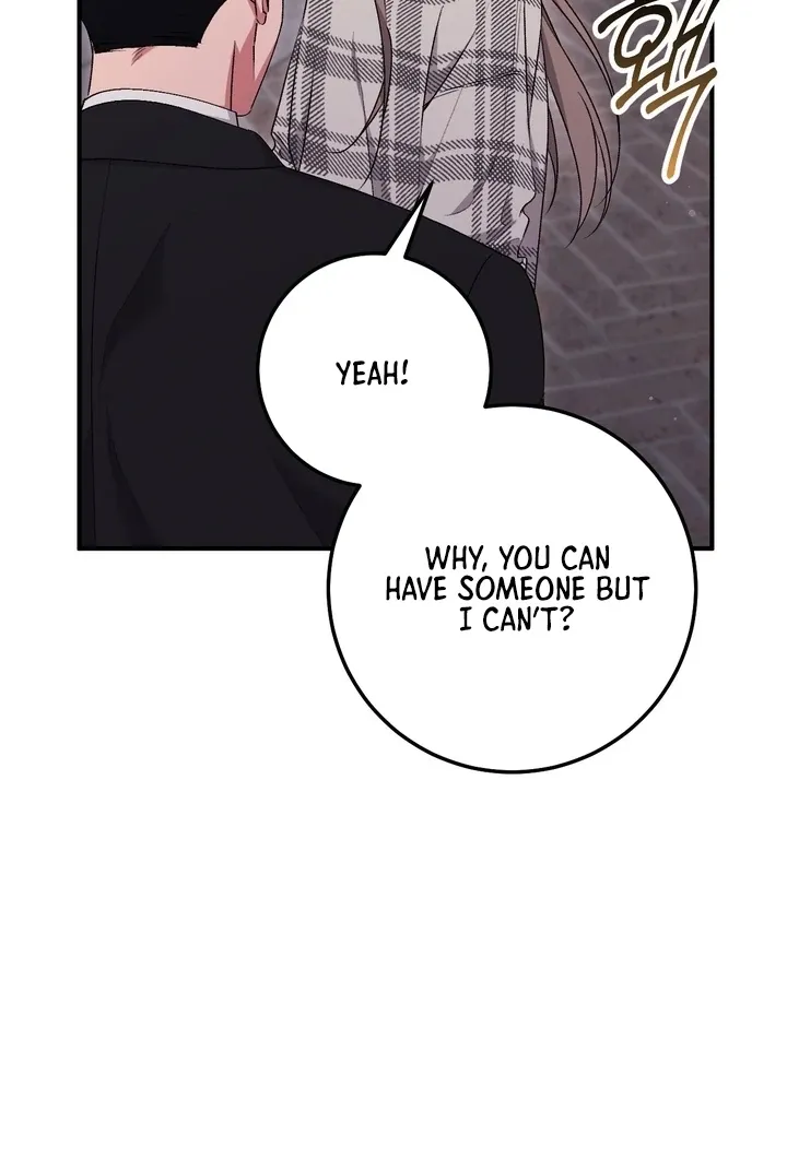 Erotic Strawberry Milk