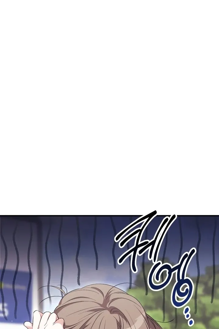 Erotic Strawberry Milk