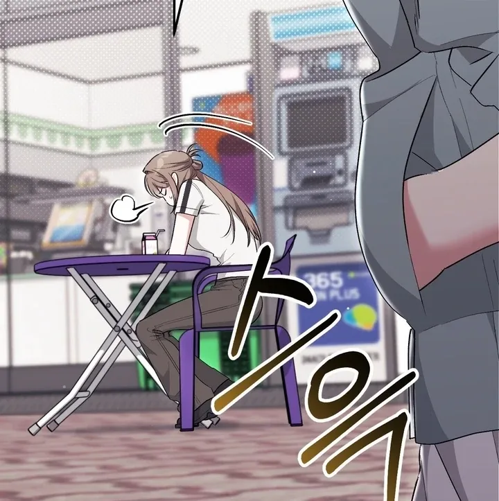 Erotic Strawberry Milk