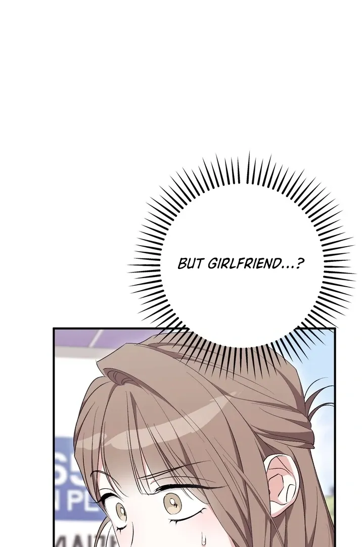 Erotic Strawberry Milk