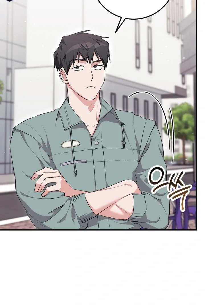 Erotic Strawberry Milk