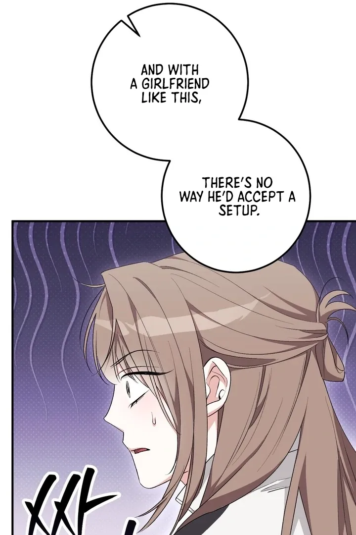 Erotic Strawberry Milk