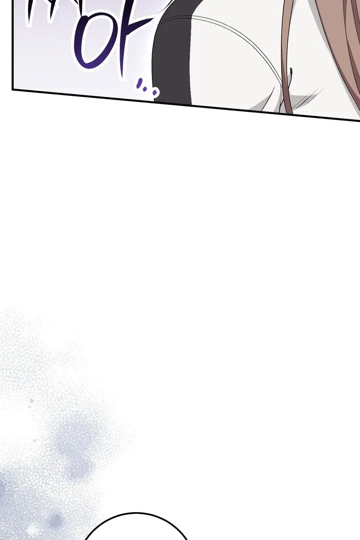 Erotic Strawberry Milk