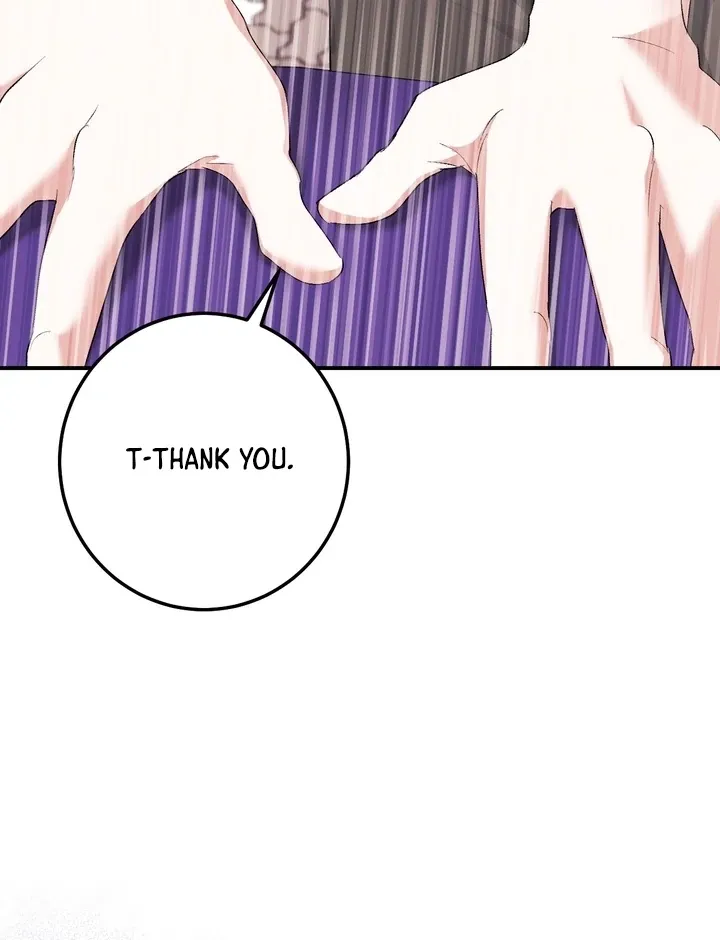 Erotic Strawberry Milk