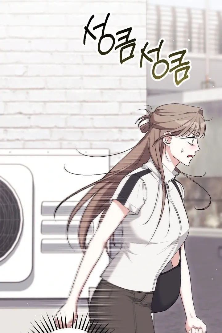 Erotic Strawberry Milk