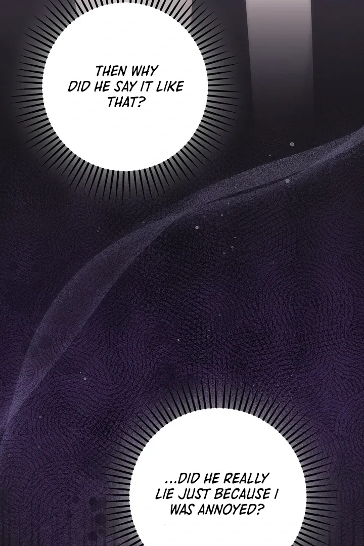 Erotic Strawberry Milk