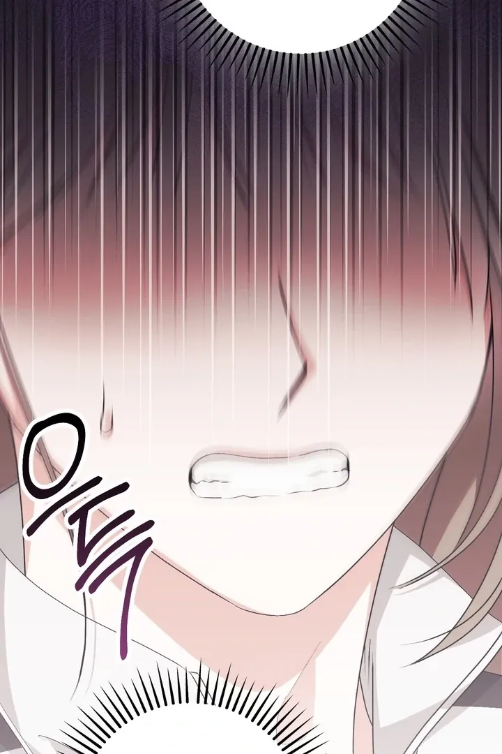 Erotic Strawberry Milk