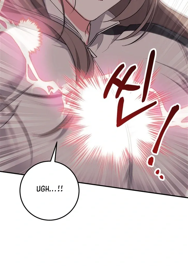 Erotic Strawberry Milk