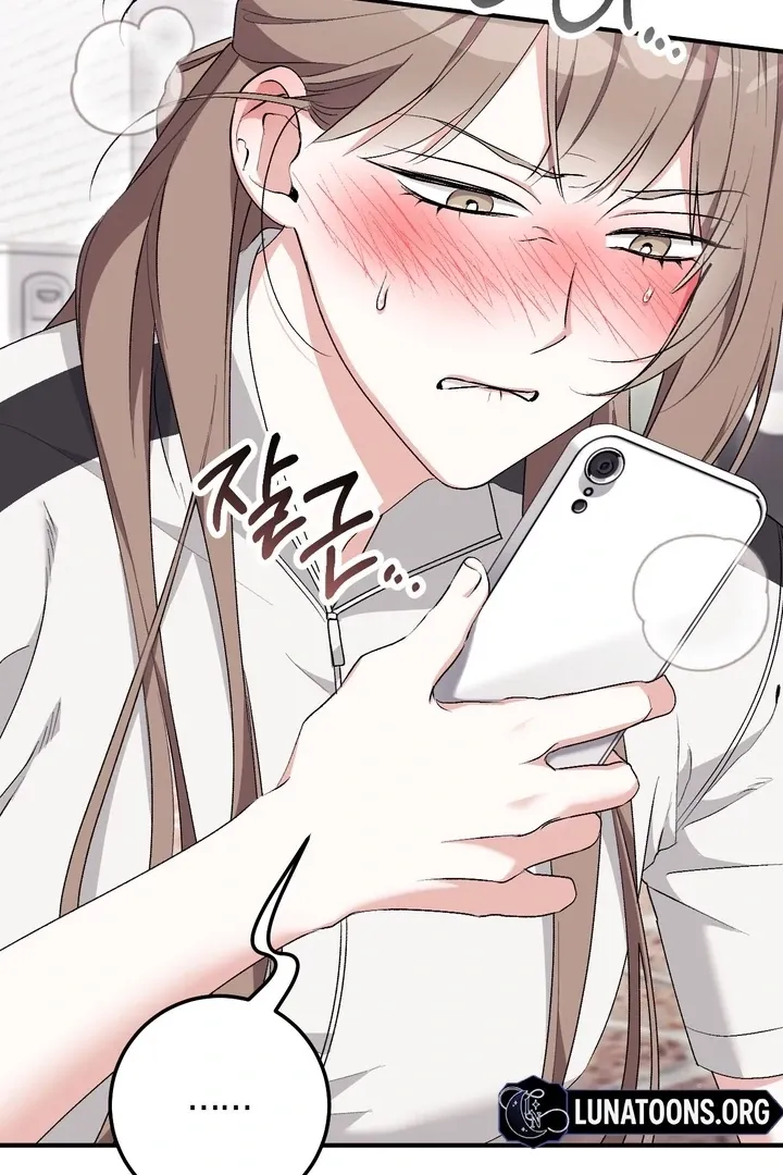 Erotic Strawberry Milk