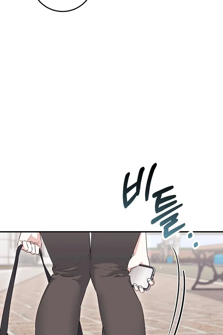 Erotic Strawberry Milk