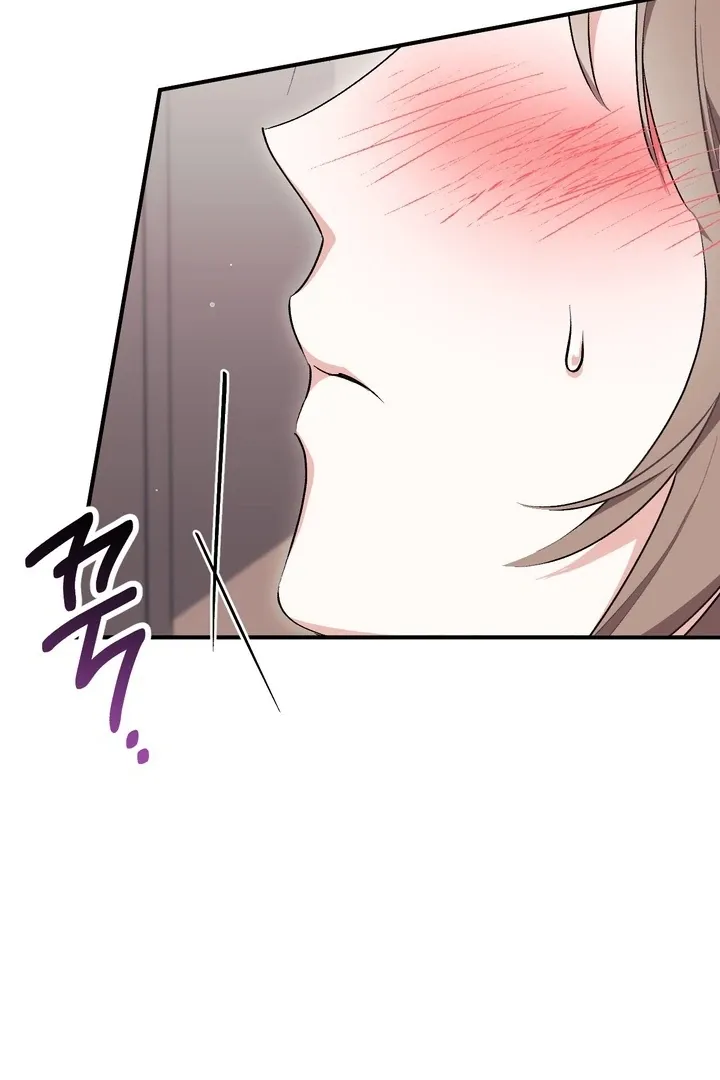 Erotic Strawberry Milk