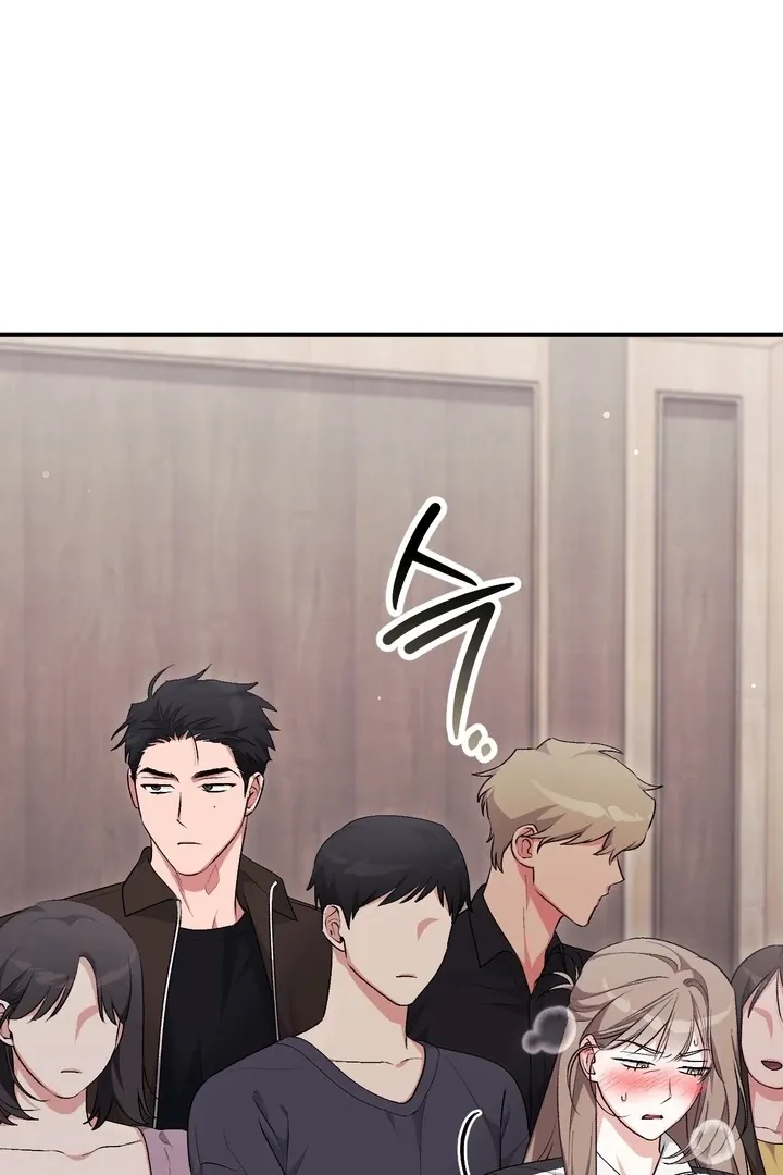 Erotic Strawberry Milk