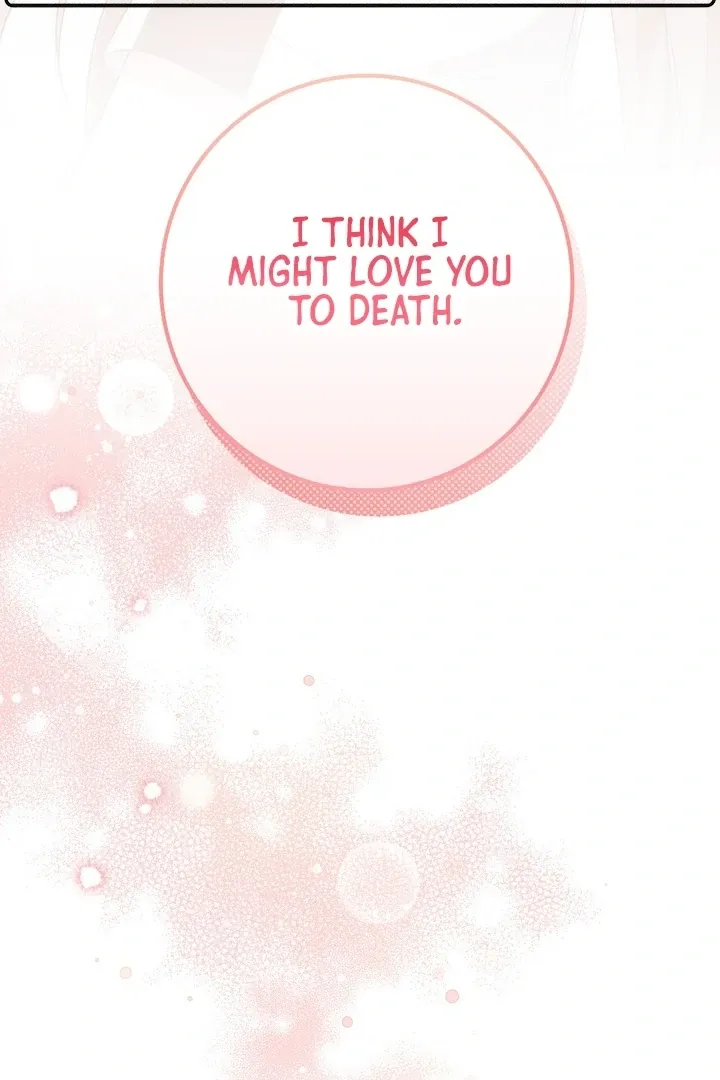 Erotic Strawberry Milk