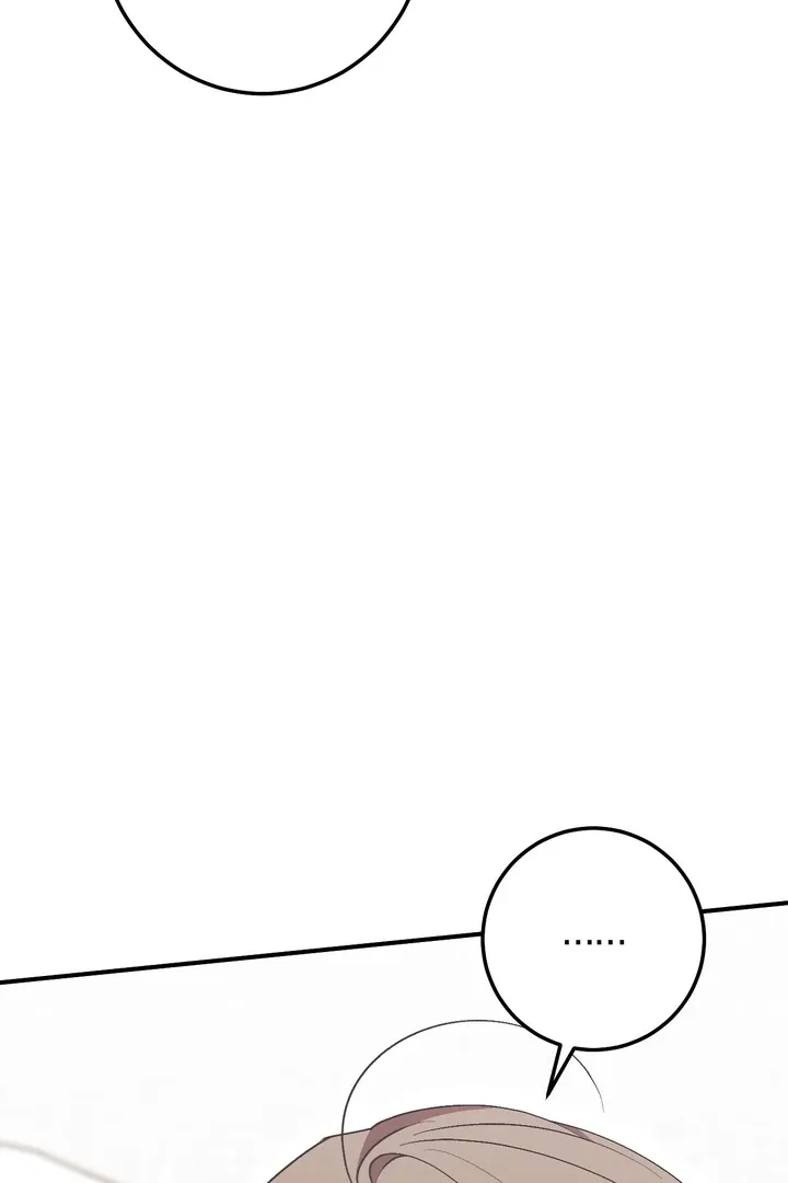 Erotic Strawberry Milk