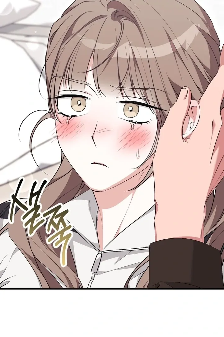 Erotic Strawberry Milk