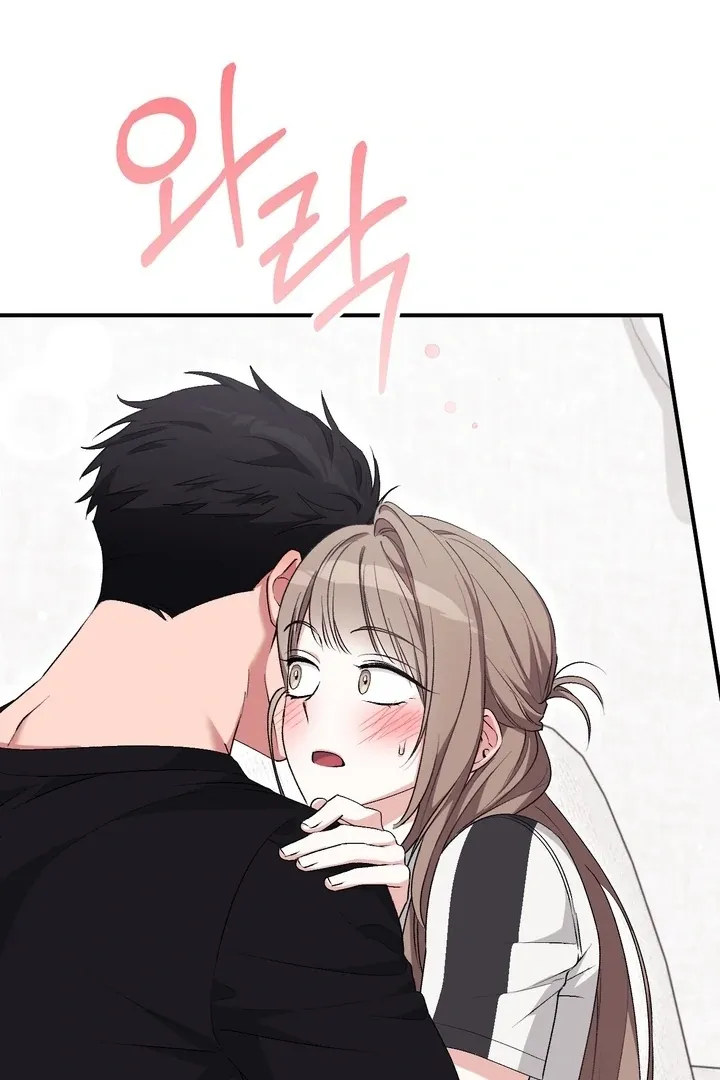 Erotic Strawberry Milk