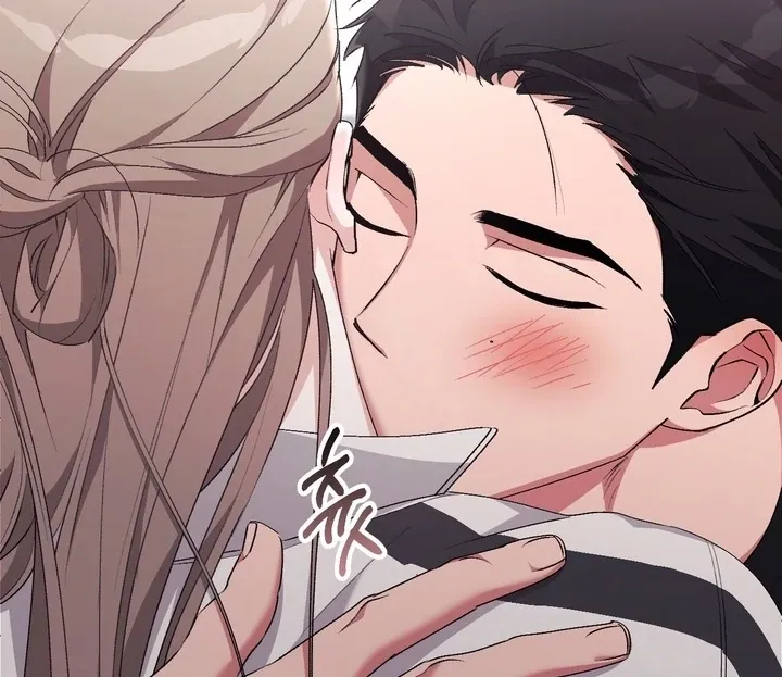 Erotic Strawberry Milk