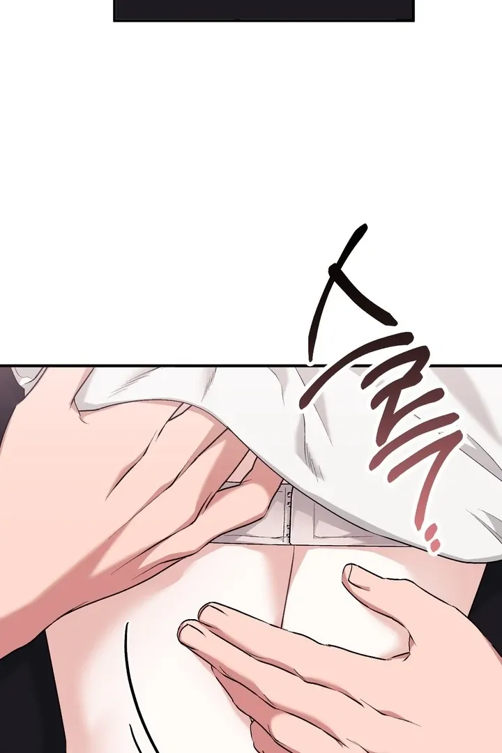 Erotic Strawberry Milk