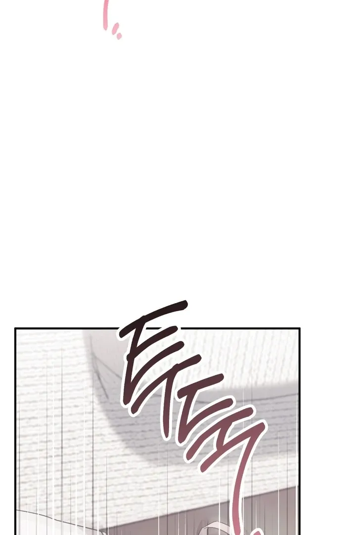 Erotic Strawberry Milk