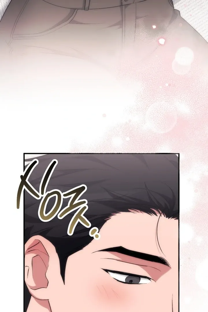 Erotic Strawberry Milk