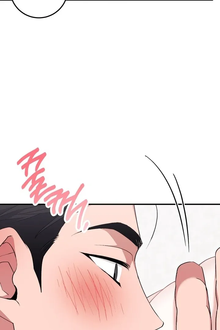 Erotic Strawberry Milk