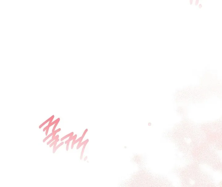 Erotic Strawberry Milk