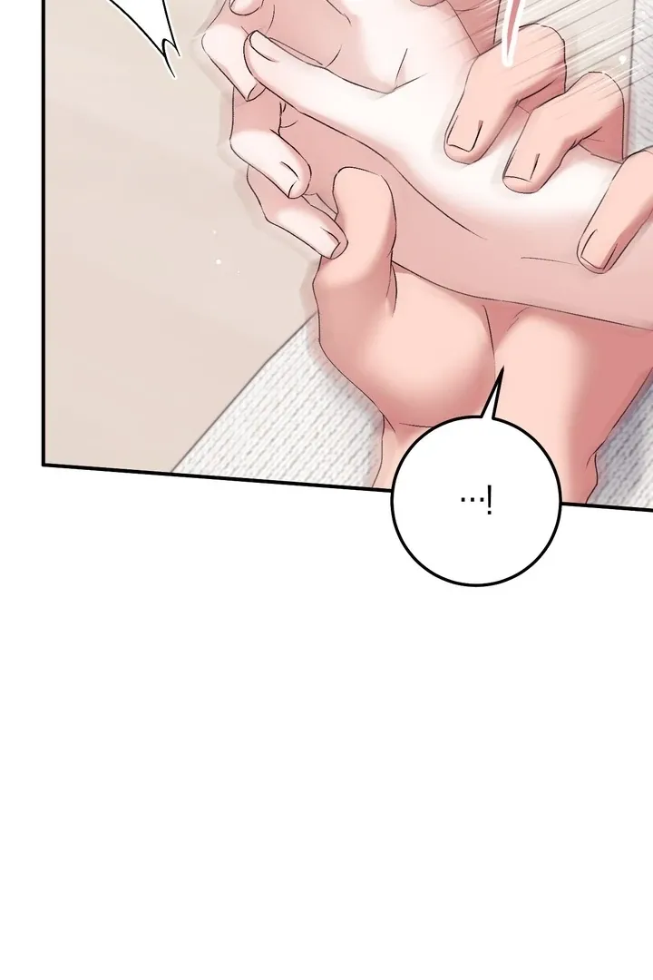 Erotic Strawberry Milk