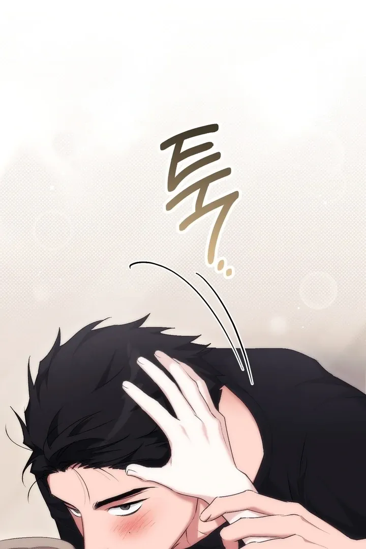 Erotic Strawberry Milk