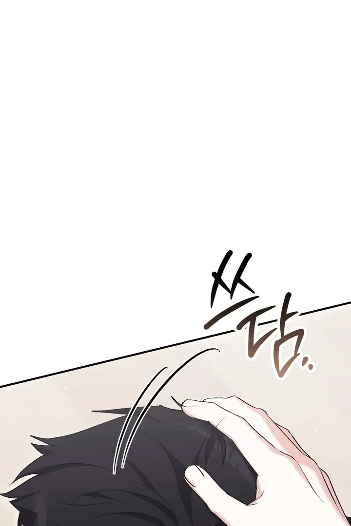 Erotic Strawberry Milk