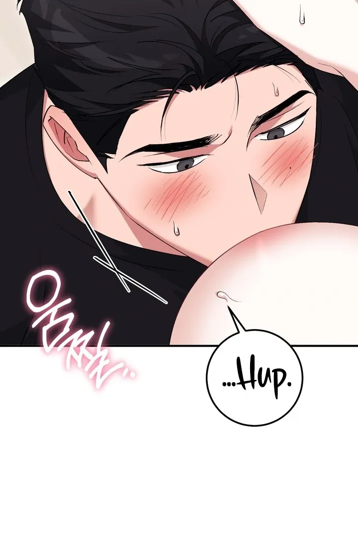 Erotic Strawberry Milk