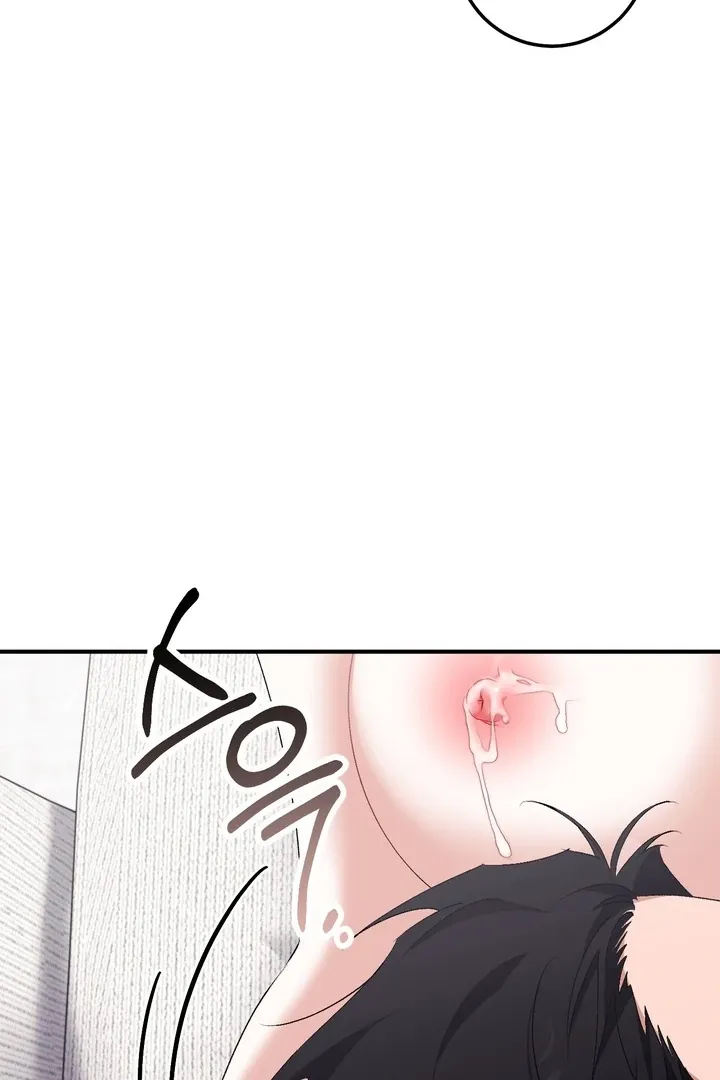 Erotic Strawberry Milk