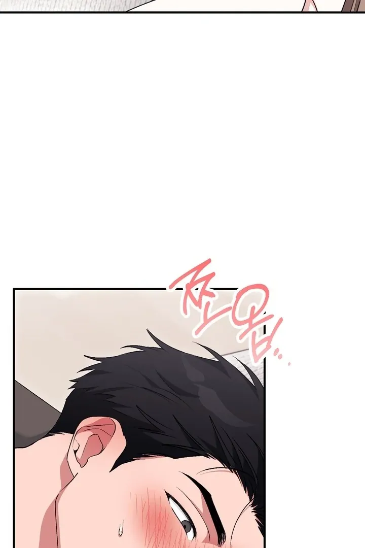 Erotic Strawberry Milk