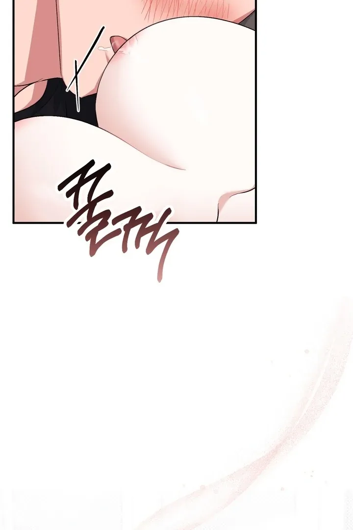 Erotic Strawberry Milk